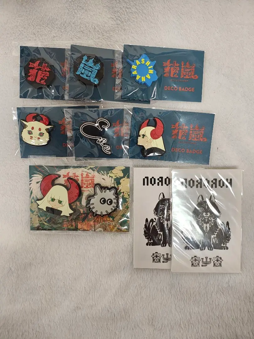 m97467922403_1.jpg?1766929379