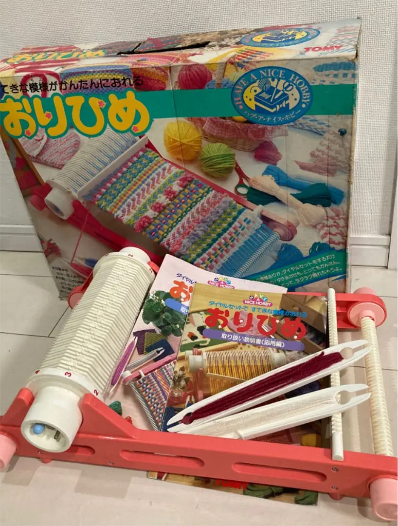 2026年最新】トミー+おりひめの人気アイテム - メルカリ