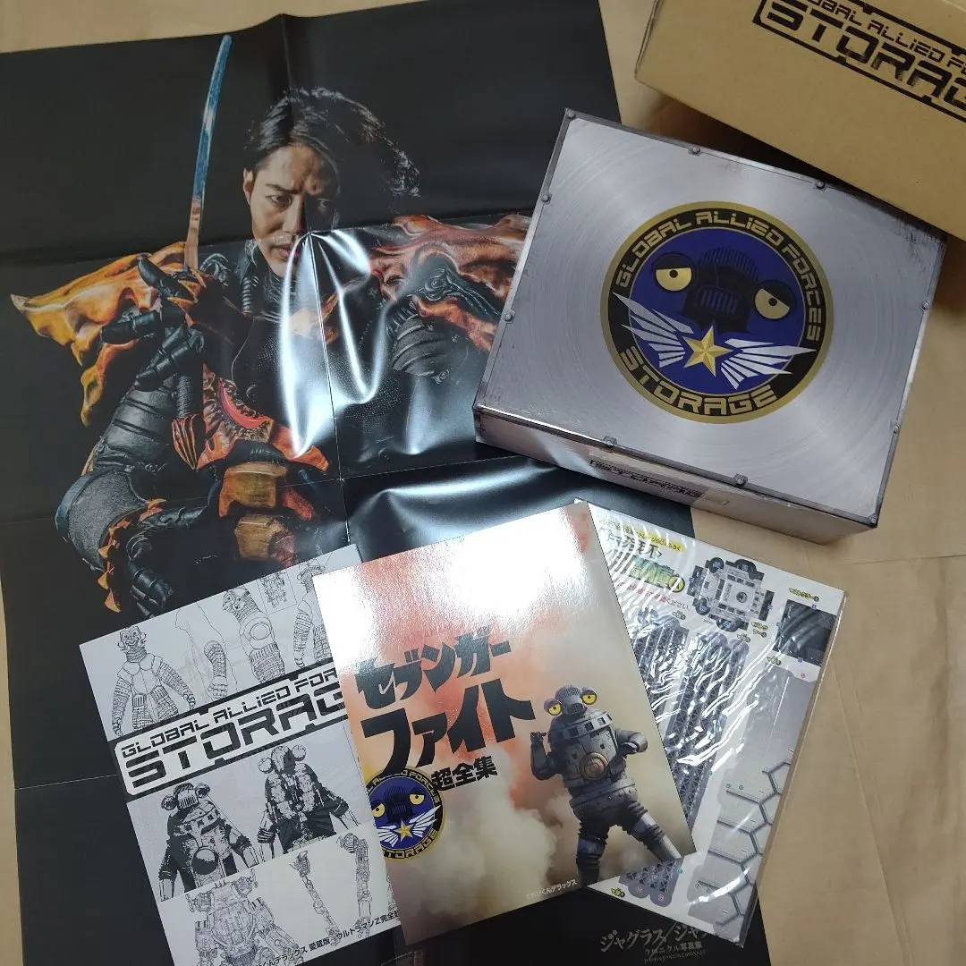 2026年最新】ウルトラマンZ完全超全集ストレイジBOXの人気アイテム