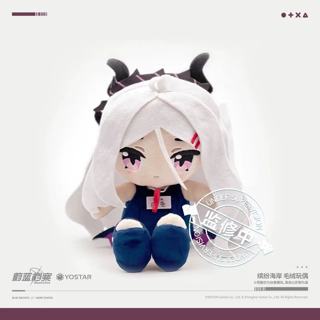 2026年最新】空崎ヒナ ぬいぐるみの人気アイテム - メルカリ