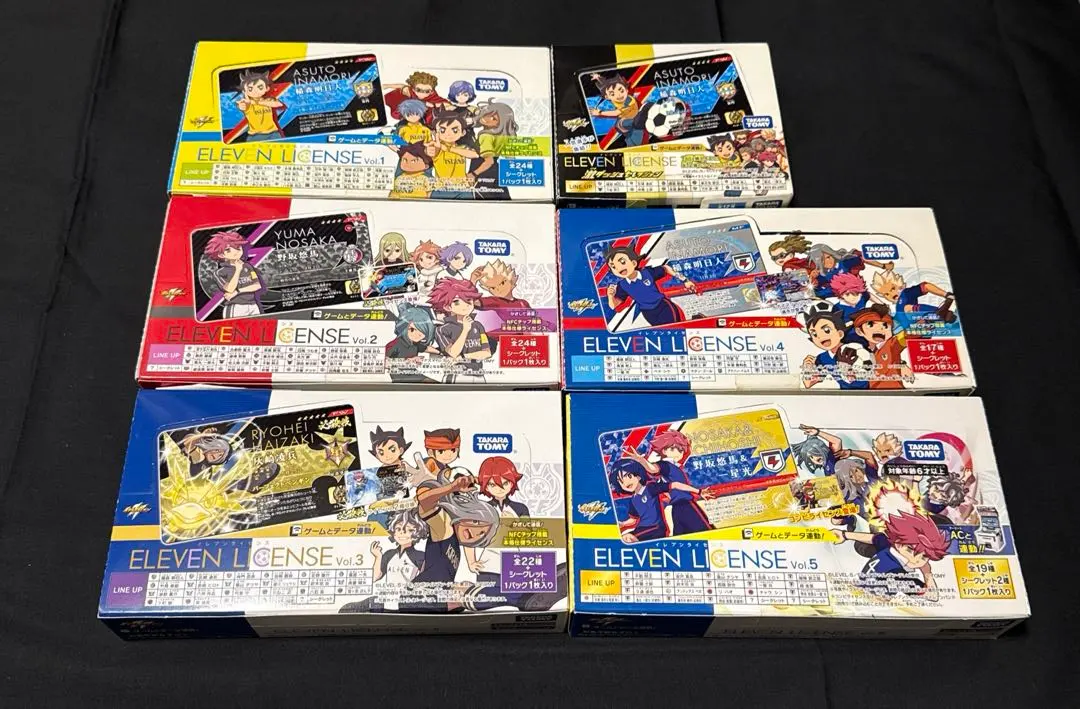 2026年最新】イナズマイレブン イレブンライセンス vol．1 boxの人気
