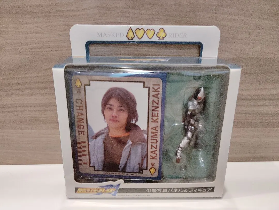 2026年最新】剣崎一真 剣の人気アイテム - メルカリ