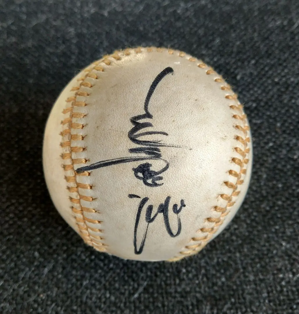 m97529772574_1.jpg?1765582001