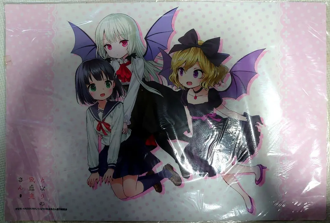 2026年最新】ヴァンパイア プレイマットの人気アイテム - メルカリ