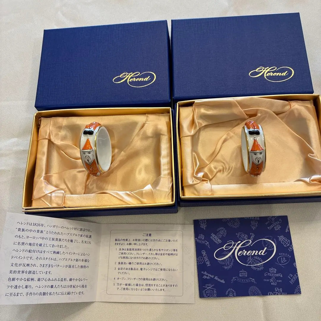 2026年最新】herend マンダリンの人気アイテム - メルカリ