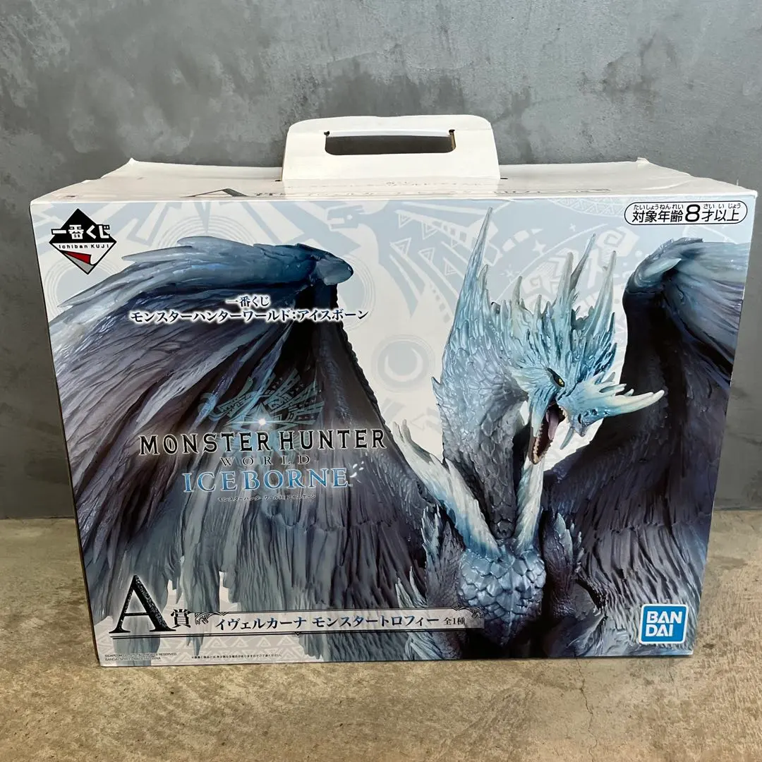 2026年最新】a賞 モンスタートロフィーの人気アイテム - メルカリ