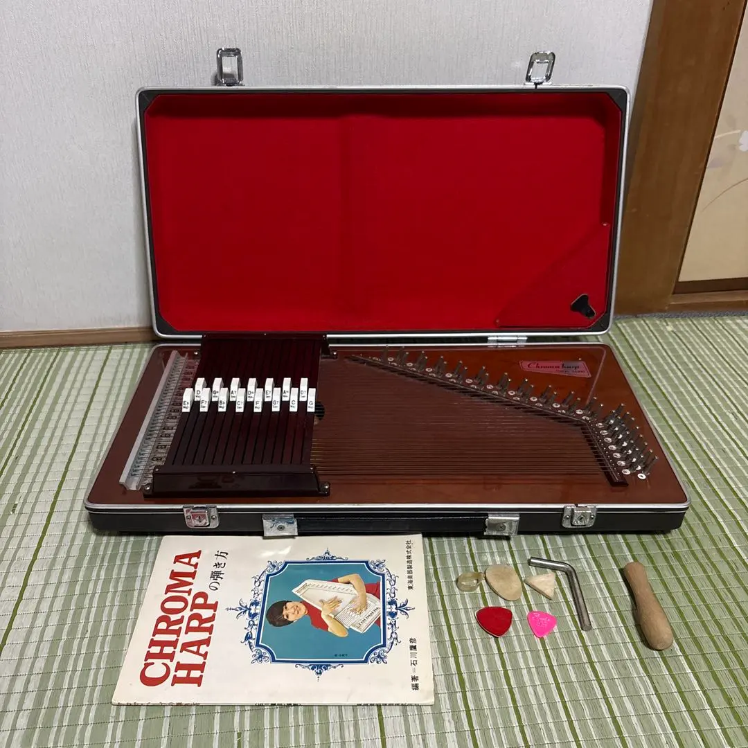 2026年最新】クロマハープの人気アイテム - メルカリ