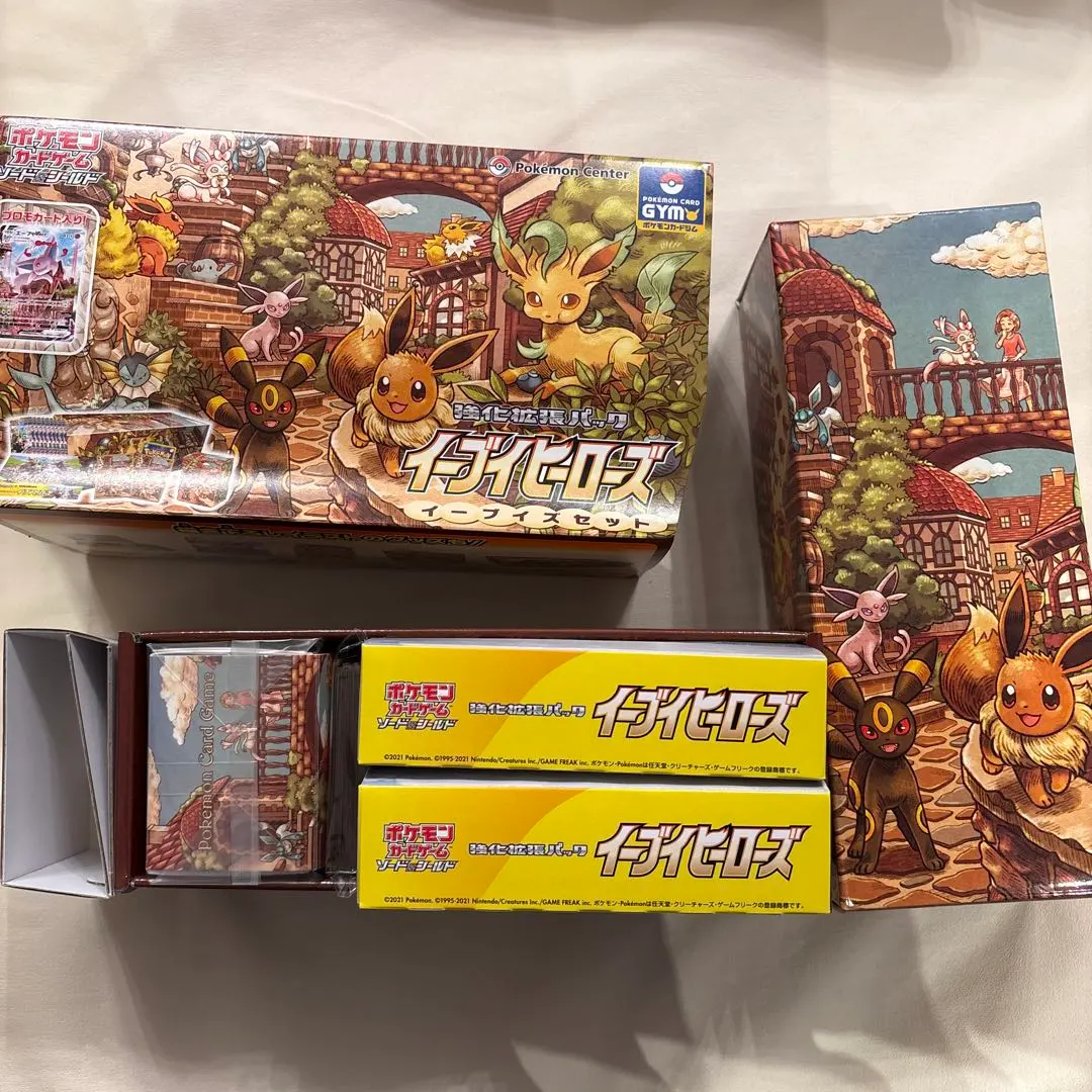 2026年最新】イーブイヒーローズイーブイズセットの人気アイテム