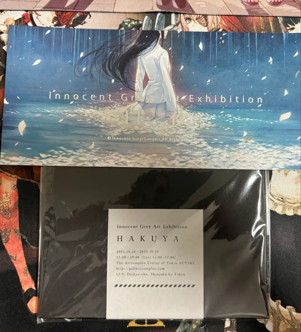 2026年最新】Innocent Grey 白夜の人気アイテム - メルカリ