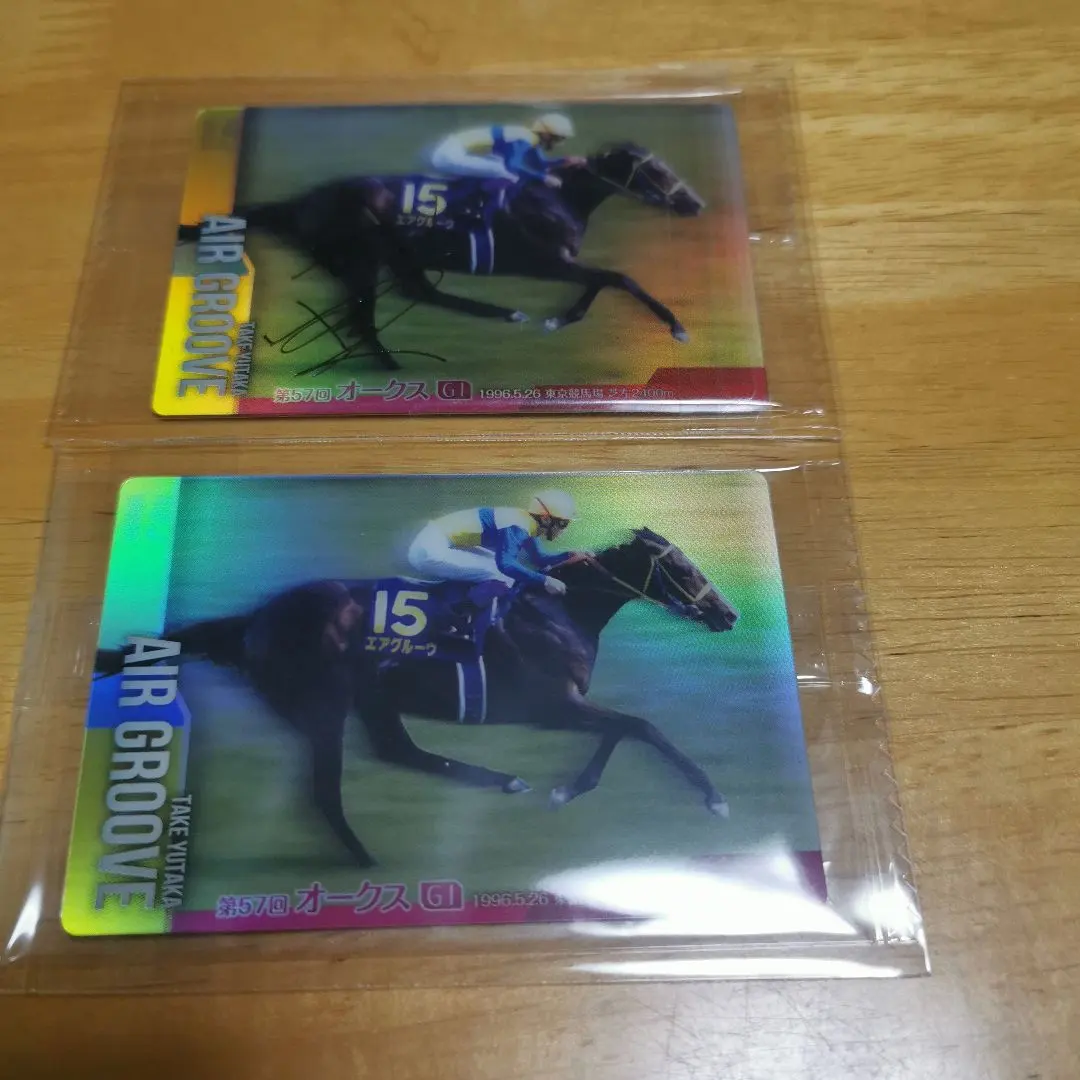 2026年最新】エアグルー サインの人気アイテム - メルカリ