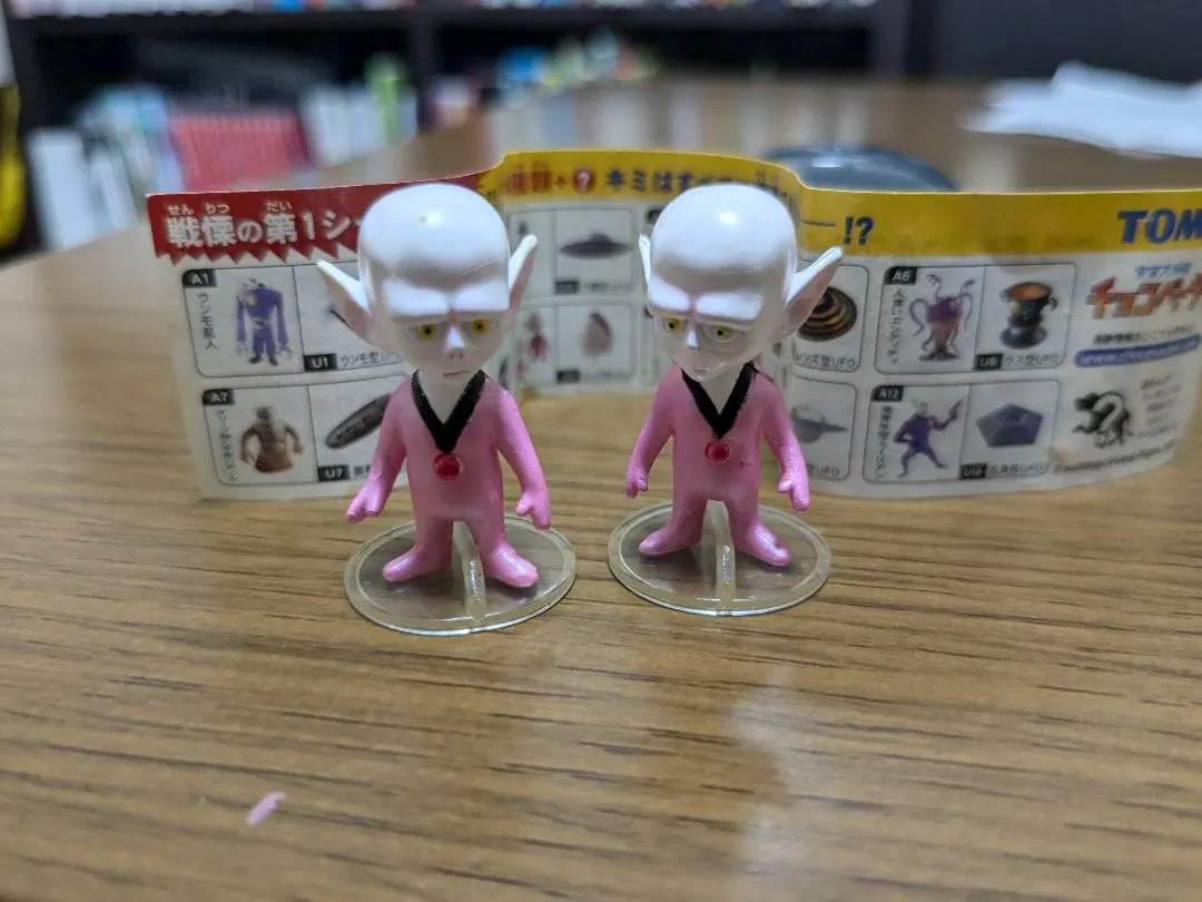 2026年最新】宇宙大作戦チョコベーダーの人気アイテム - メルカリ