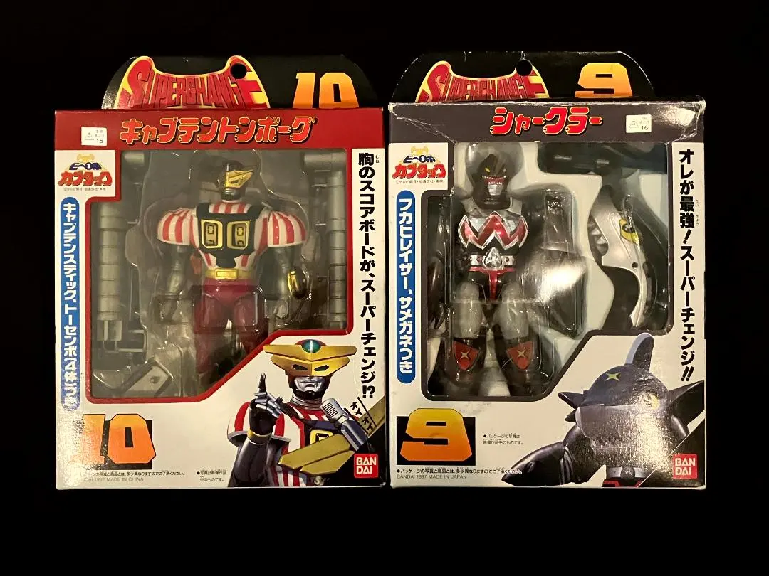 2026年最新】シャークラー ビーロボの人気アイテム - メルカリ