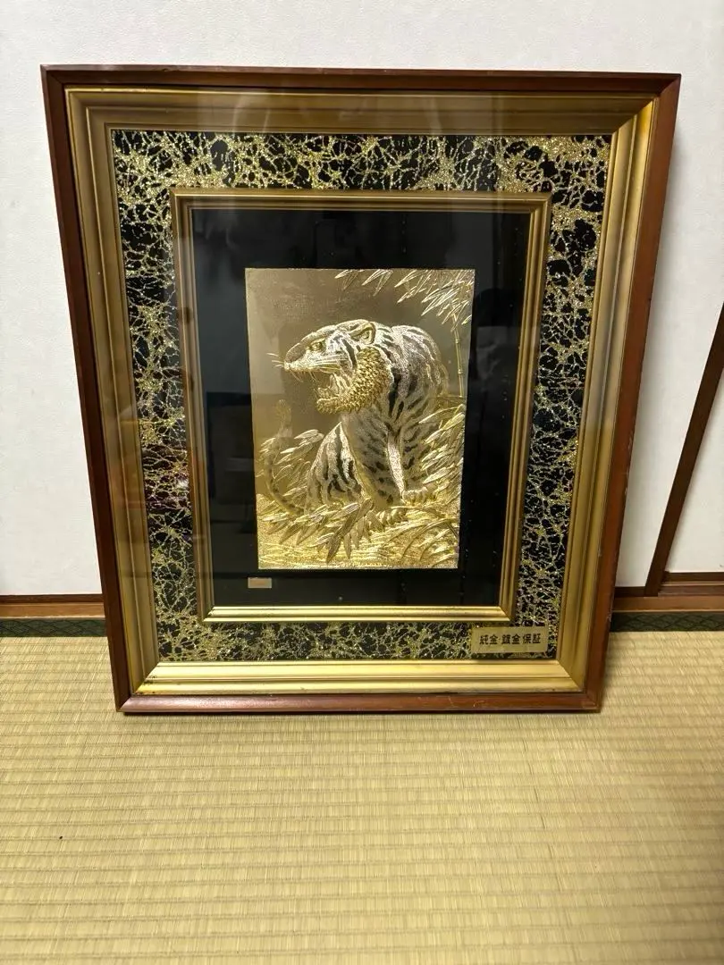 2026年最新】純金 鍍金 額の人気アイテム - メルカリ