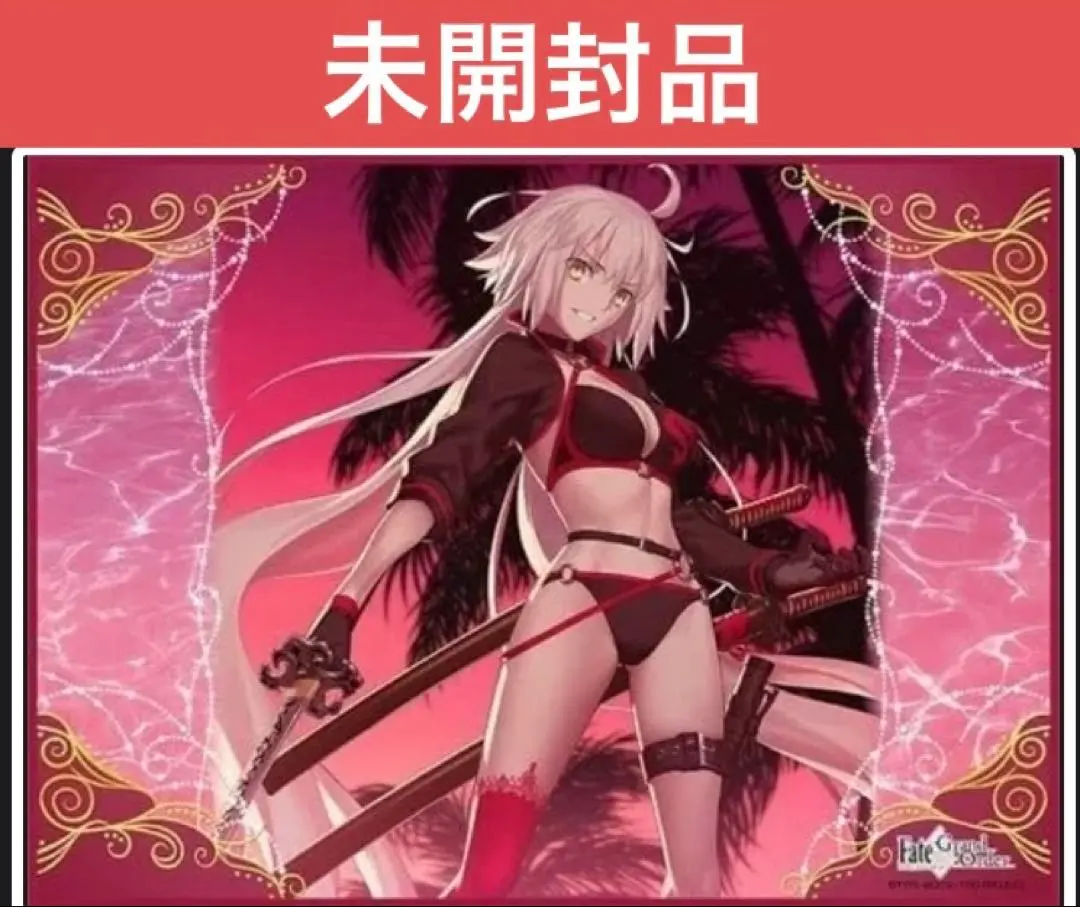 2026年最新】ジャンヌオルタ プレイマットの人気アイテム - メルカリ