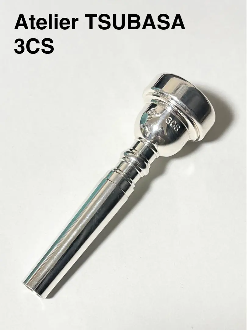 2026年最新】トランペットマウスピース 亀山の人気アイテム - メルカリ