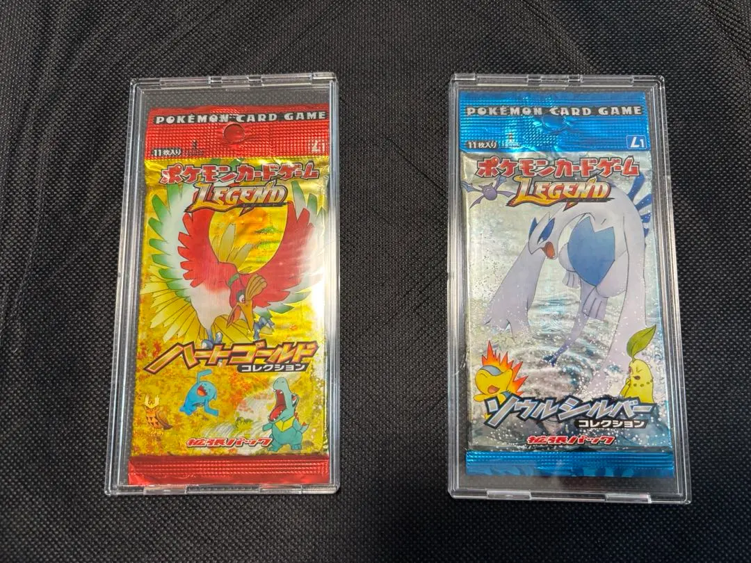 2026年最新】ハートゴールド ソウルシルバー スペシャルパックの人気