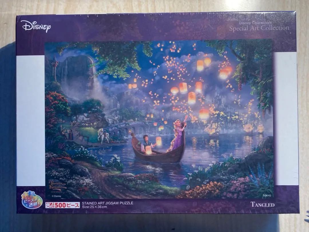 2026年最新】ラプンツェル パズル 完成品の人気アイテム - メルカリ