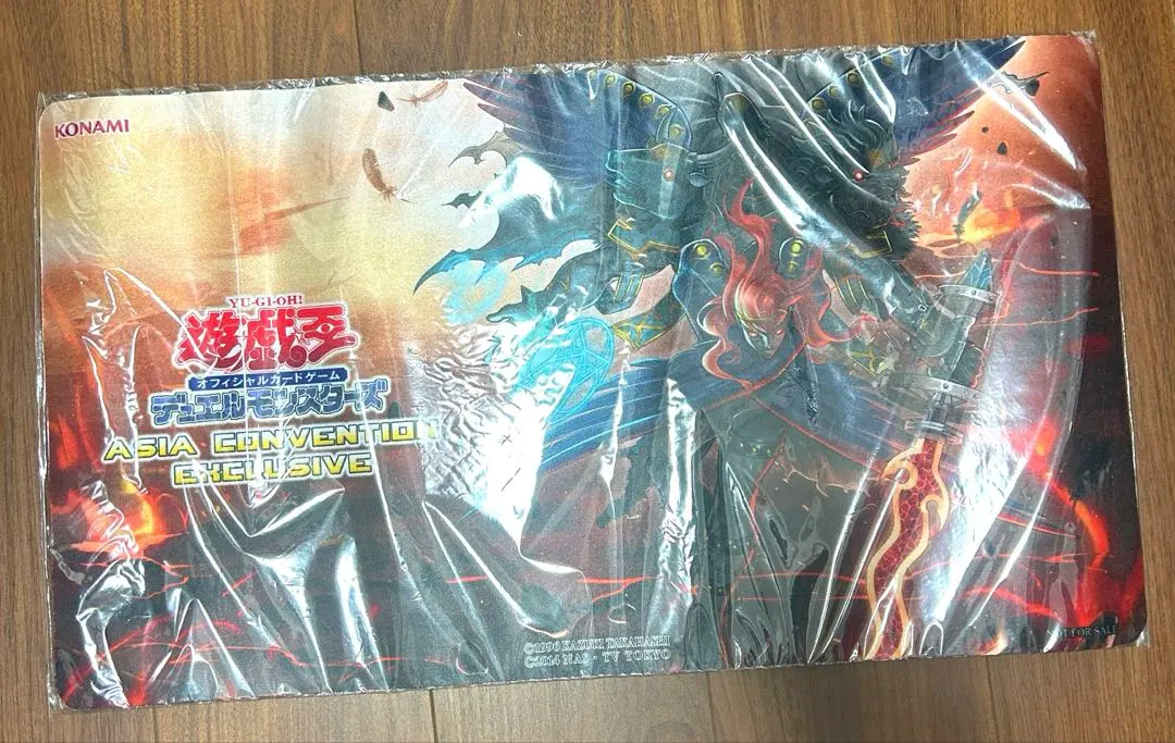 2026年最新】彼岸 プレイマットの人気アイテム - メルカリ