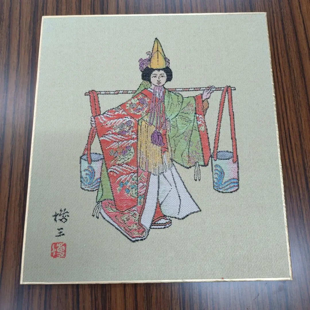 2026年最新】綾錦織 色紙の人気アイテム - メルカリ