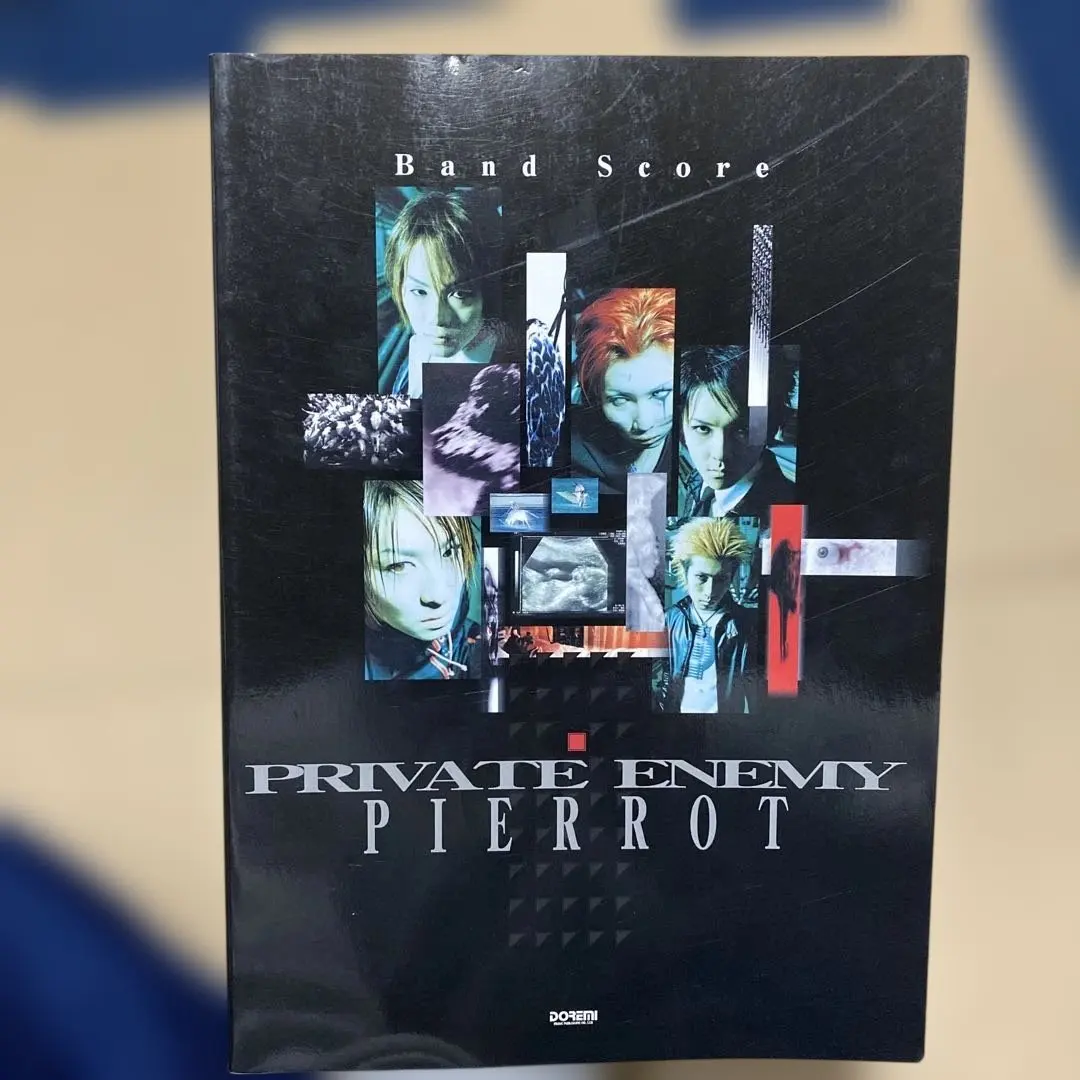 2026年最新】バンドスコア PIERROTの人気アイテム - メルカリ