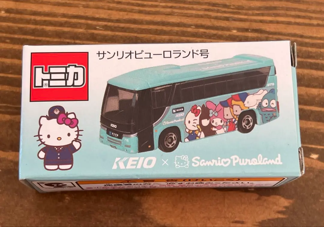 2026年最新】トミカ サンリオピューロランド号の人気アイテム - メルカリ