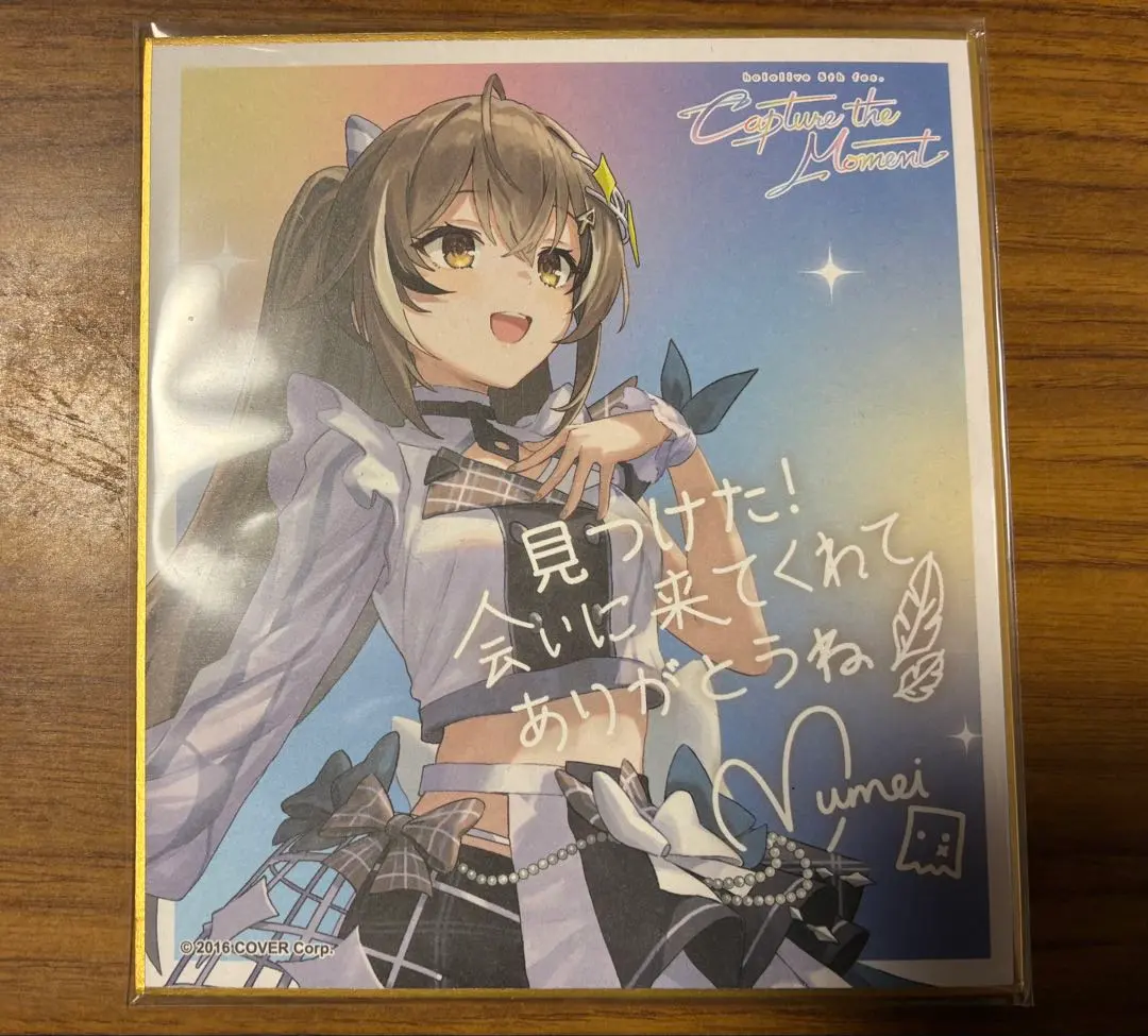 2026年最新】七詩ムメイ サインの人気アイテム - メルカリ