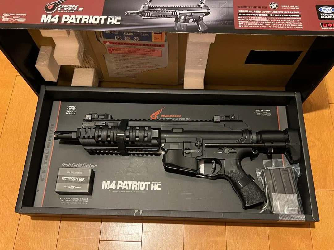 2026年最新】東京マルイ M4 パトリオットHCの人気アイテム - メルカリ