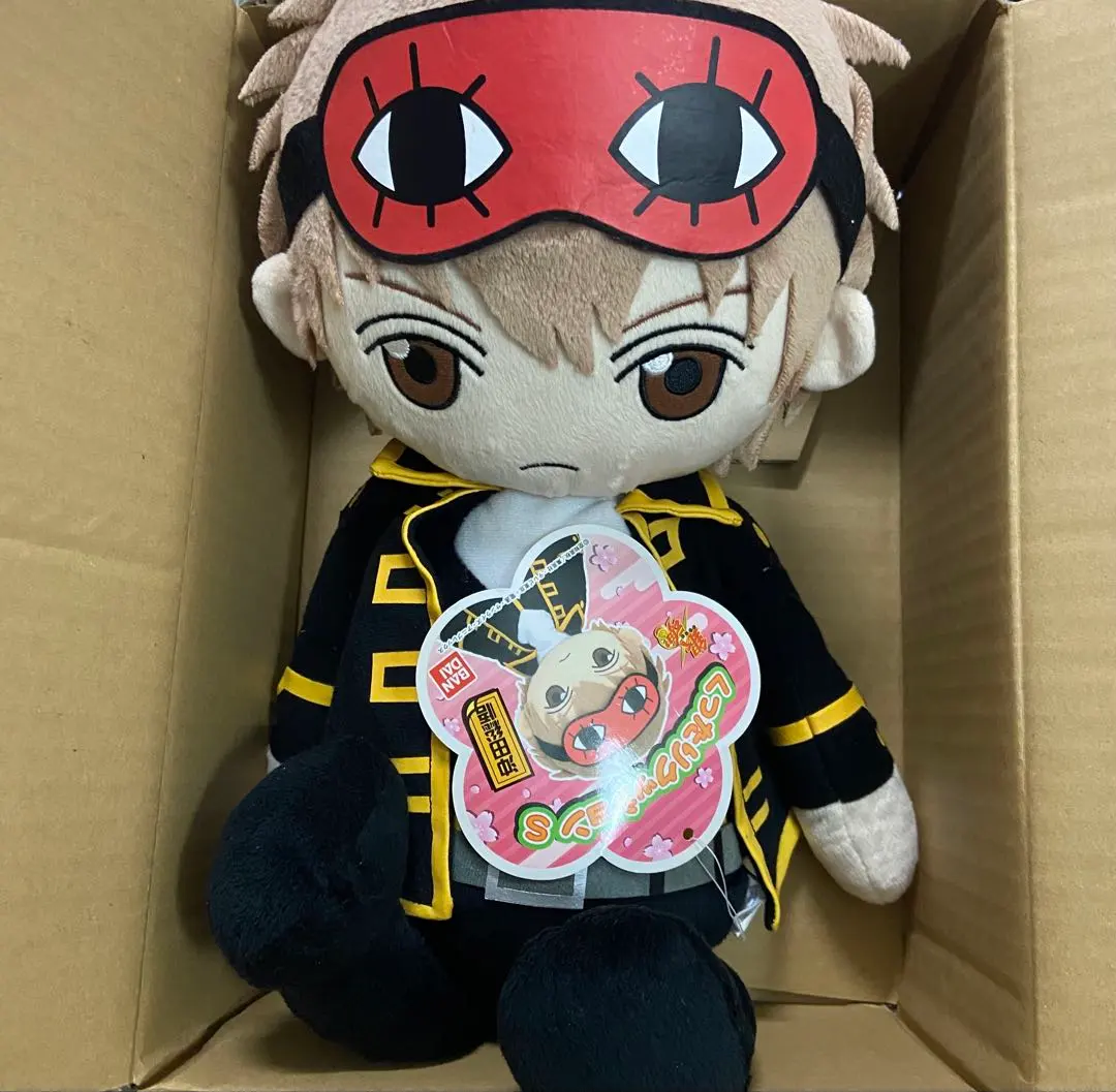 2026年最新】銀魂 くったり クッションの人気アイテム - メルカリ