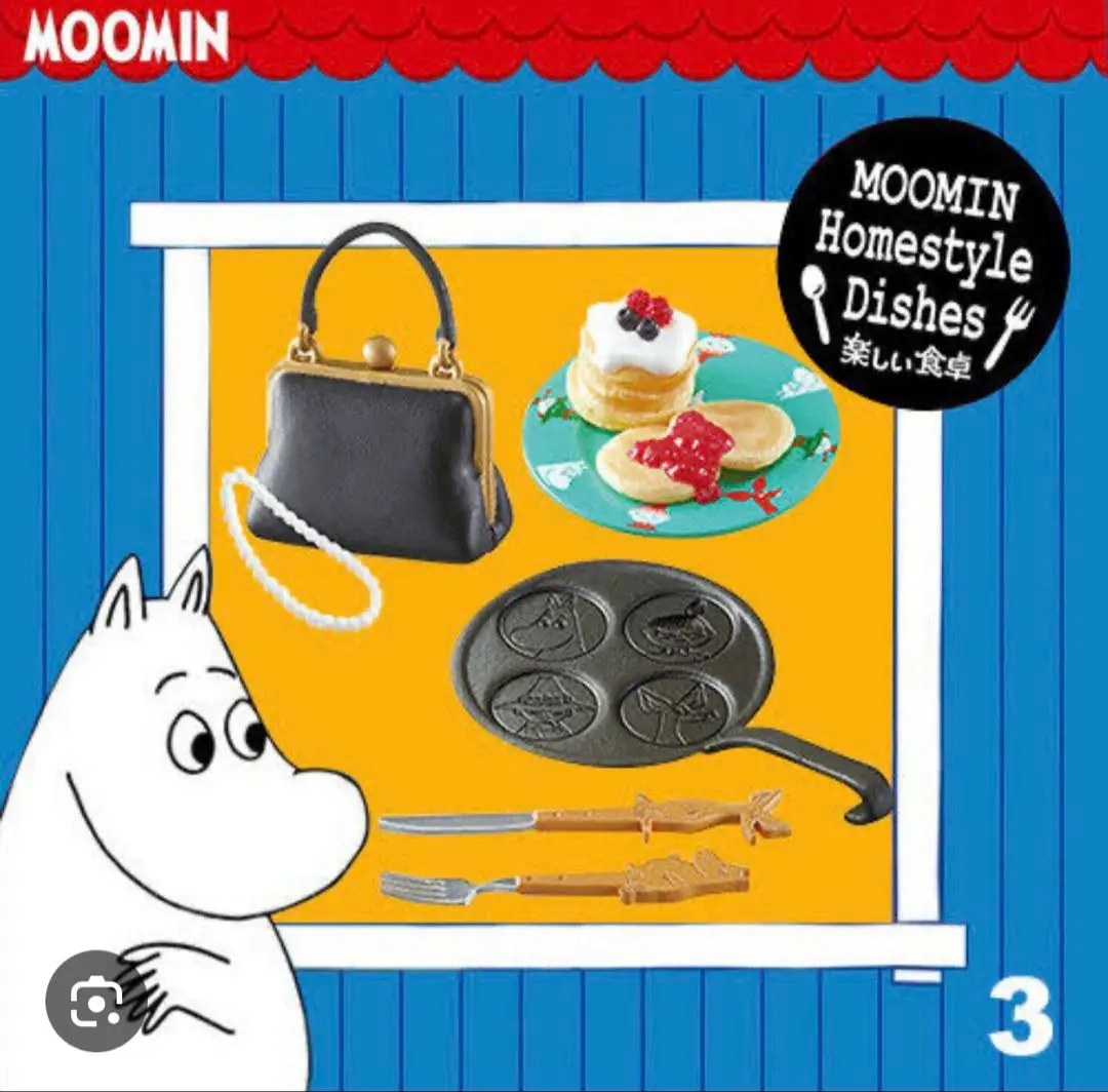 2026年最新】リーメント ムーミン 楽しい食卓の人気アイテム - メルカリ