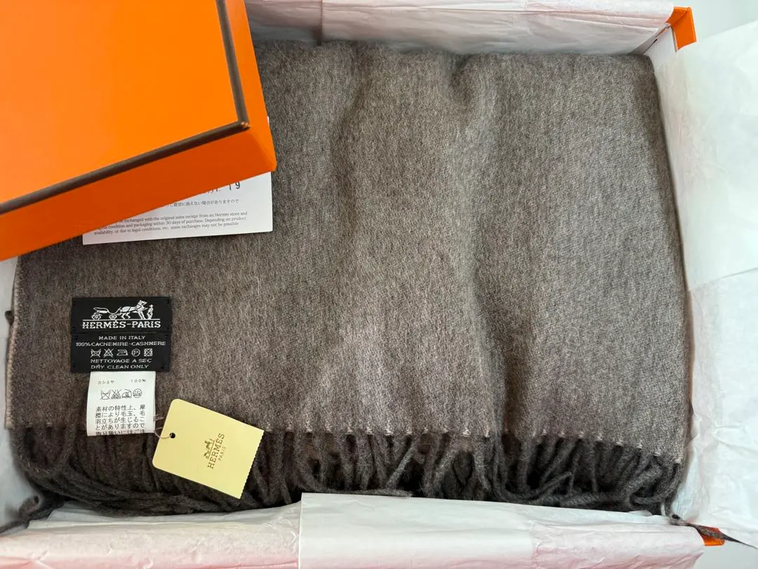 2026年最新】HERMES 毛布・ブランケットの人気アイテム - メルカリ
