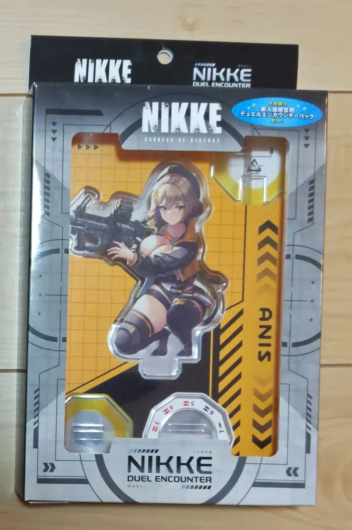 2026年最新】nikke アニス サインの人気アイテム - メルカリ