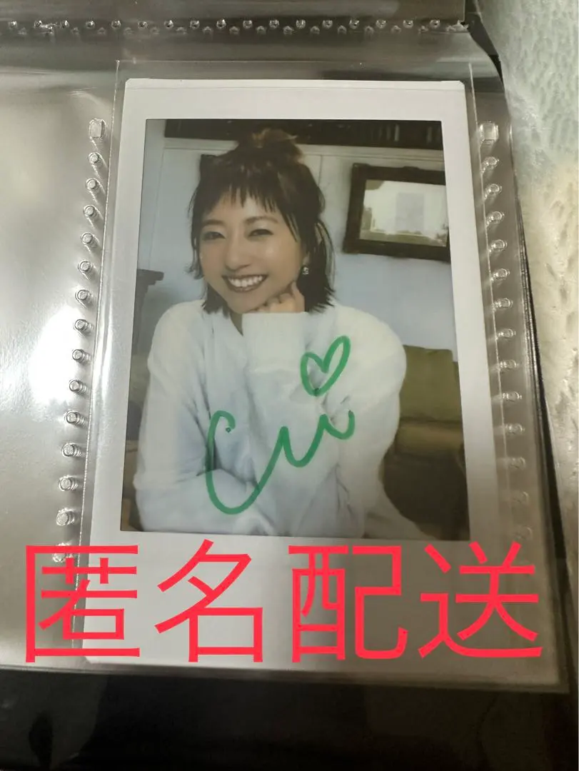 2026年最新】nissy サインの人気アイテム - メルカリ