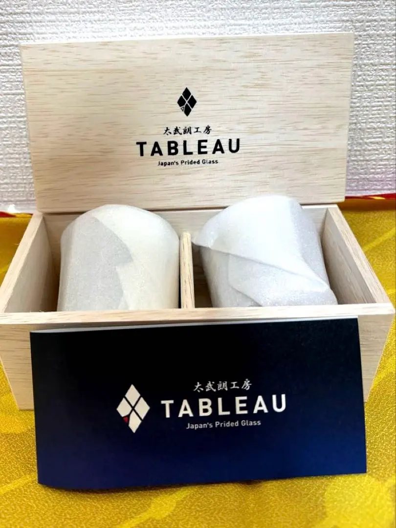 2026年最新】太武朗工房の人気アイテム - メルカリ