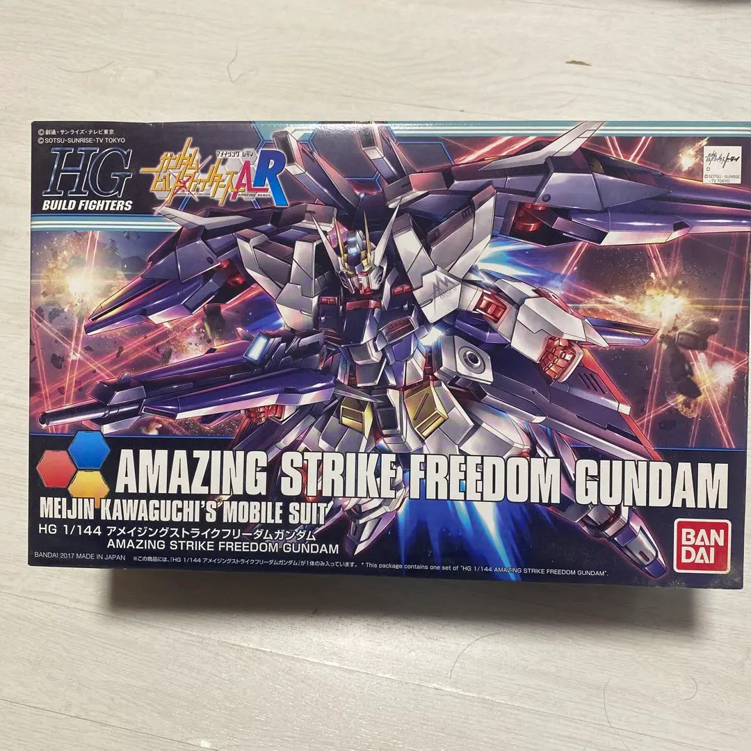 2026年最新】HGBF 1/144 アメイジングストライクフリーダムガンダムの
