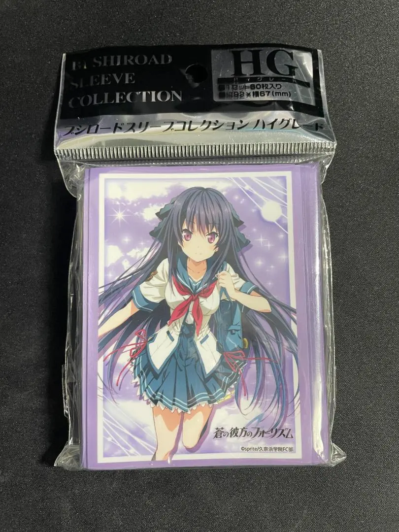 2026年最新】鳶沢みさき スリーブの人気アイテム - メルカリ