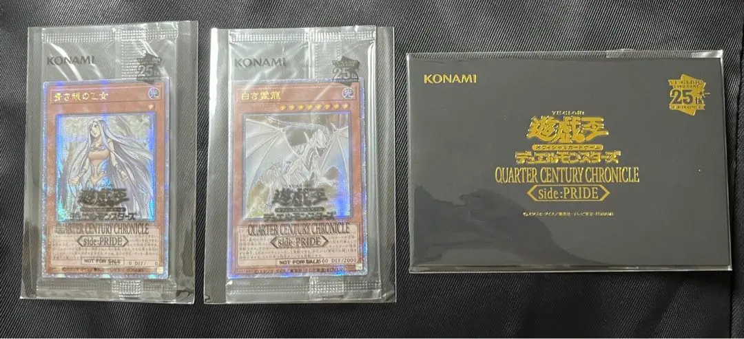 2026年最新】pride スペシャルカードセットの人気アイテム - メルカリ