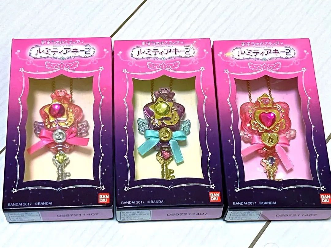 2026年最新】ルミティアキー2の人気アイテム - メルカリ