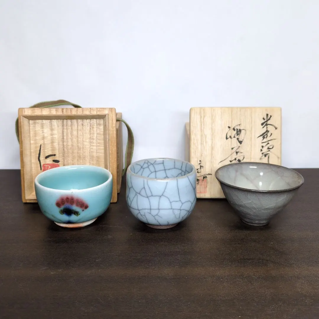 2026年最新】加藤土師萌の人気アイテム - メルカリ