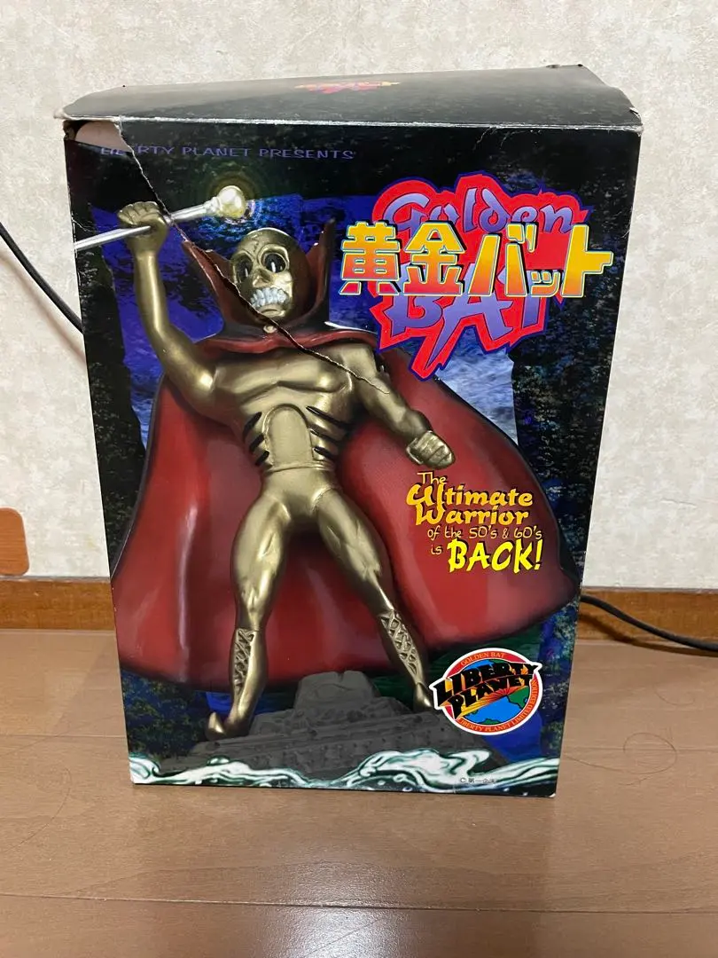 2026年最新】黄金バット フィギュアの人気アイテム - メルカリ