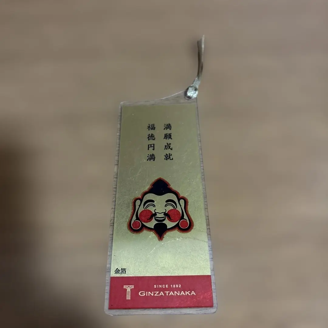 2026年最新】田中貴金属 しおりの人気アイテム - メルカリ