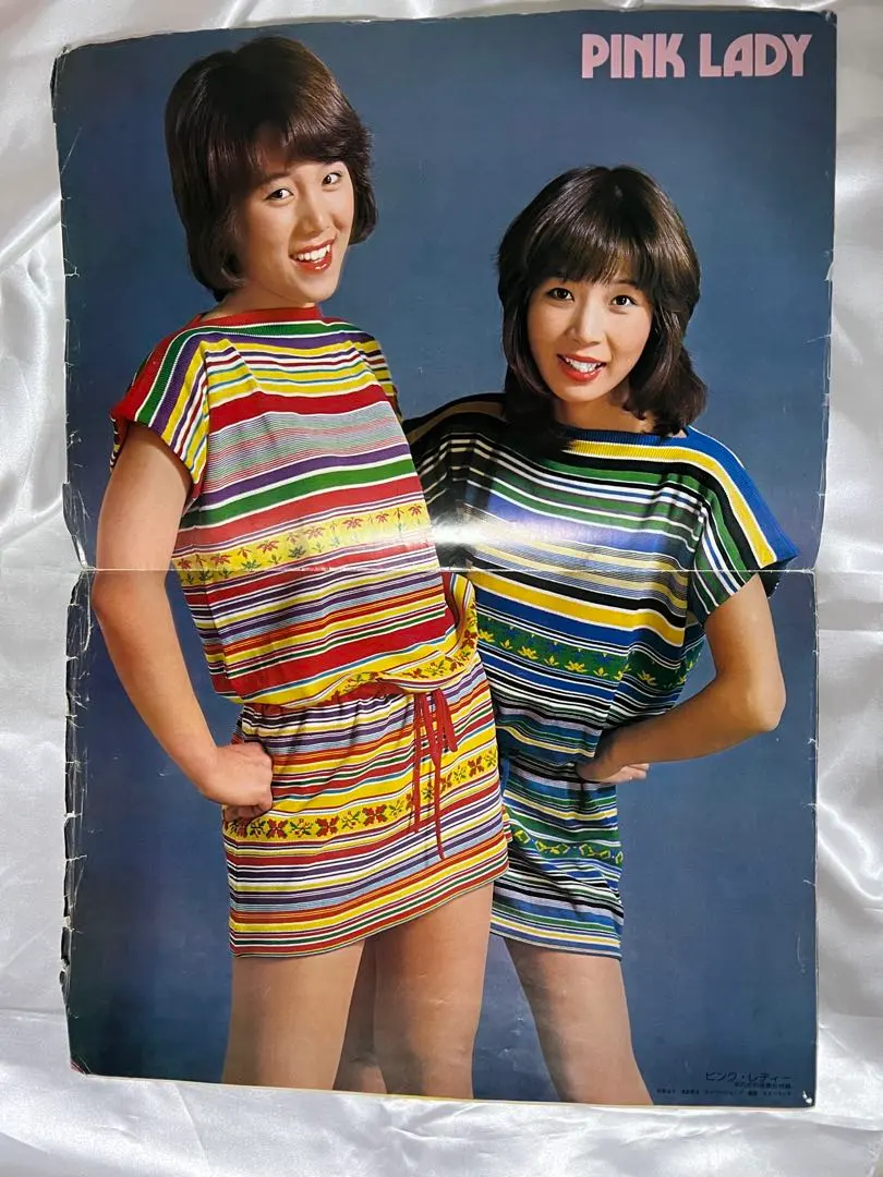 2026年最新】ベイシティローラーズ ポスターの人気アイテム - メルカリ