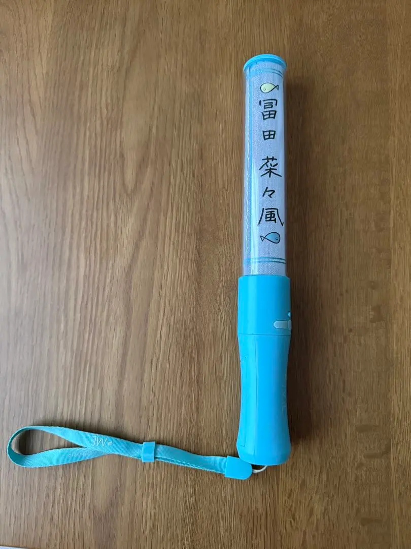 2026年最新】冨田菜々風 ペンライトフィルムの人気アイテム - メルカリ