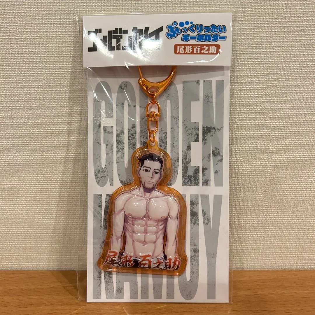 2026年最新】ぷっくりったいキーホルダー ゴールデンカムイの人気