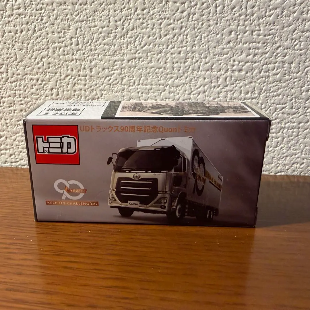 2026年最新】udトラックス非売品の人気アイテム - メルカリ