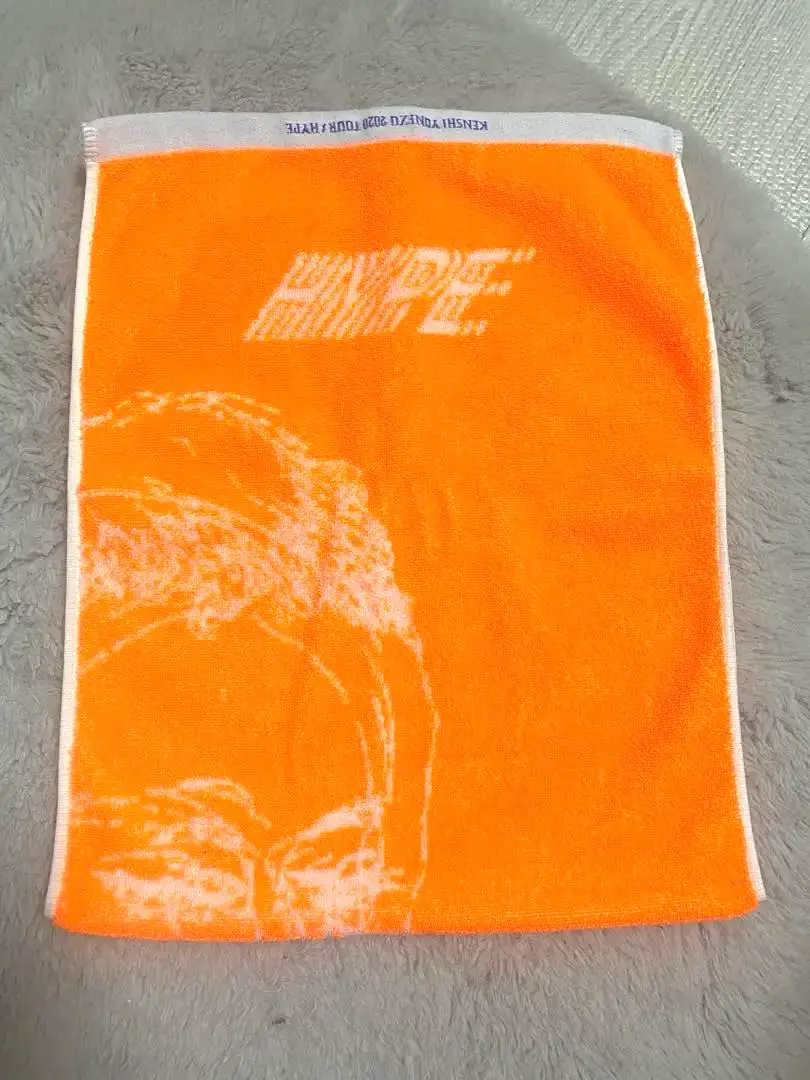 2026年最新】hype タオル 米津の人気アイテム - メルカリ