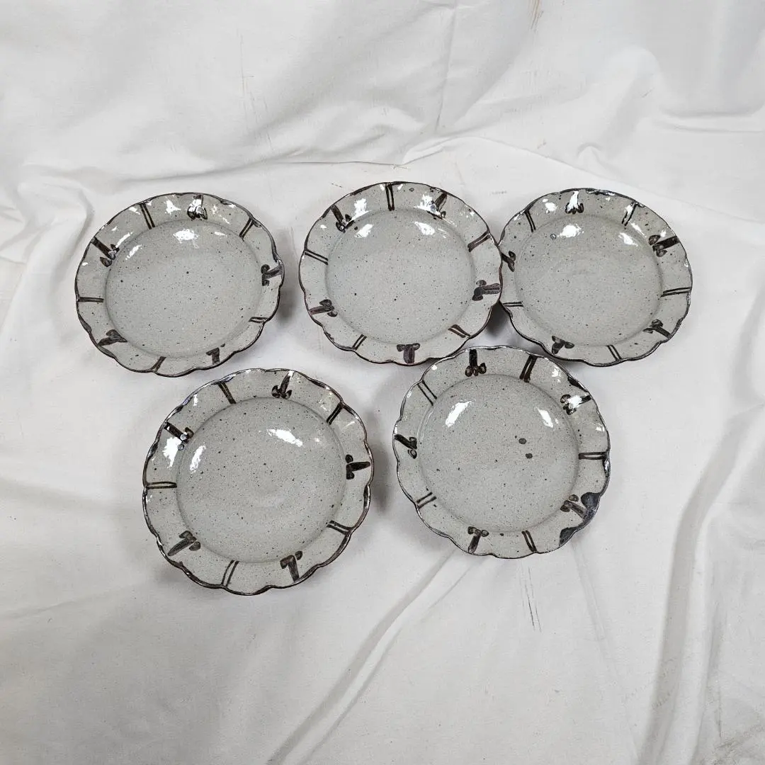 2026年最新】辻嘉一 食器の人気アイテム - メルカリ