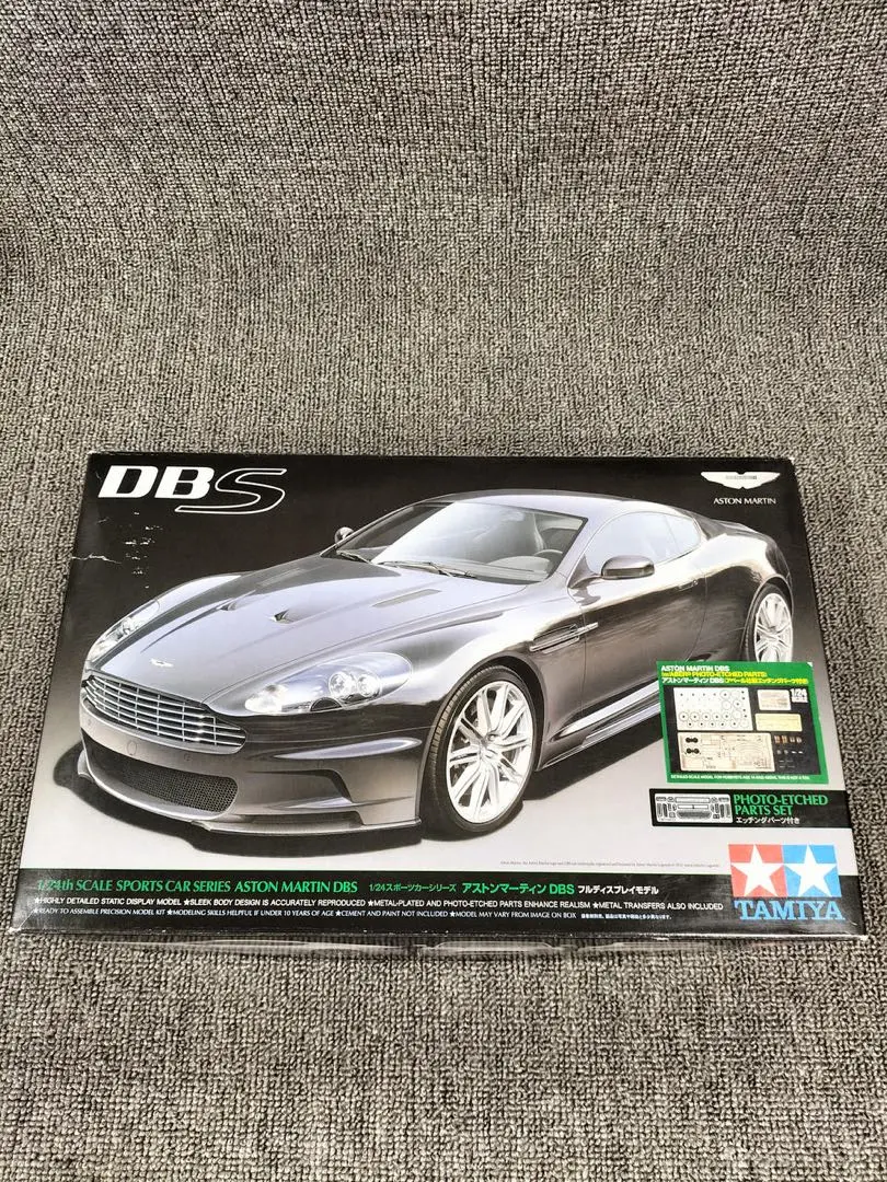 2026年最新】アストンマーティン ラジコンの人気アイテム - メルカリ