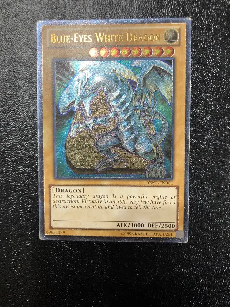 m97345775882_1.jpg?1771069994