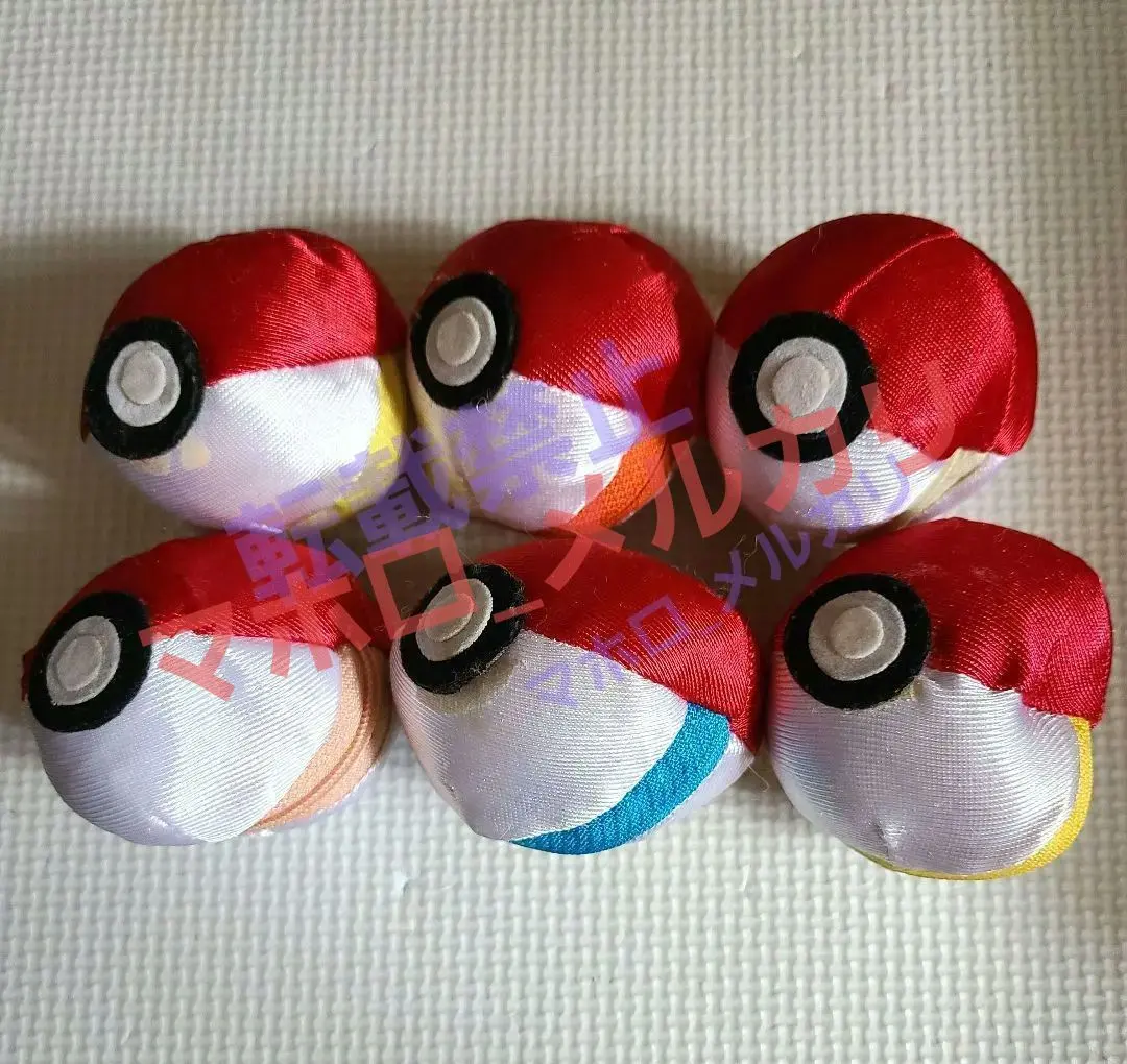 m97375815136_1.jpg?1749722981