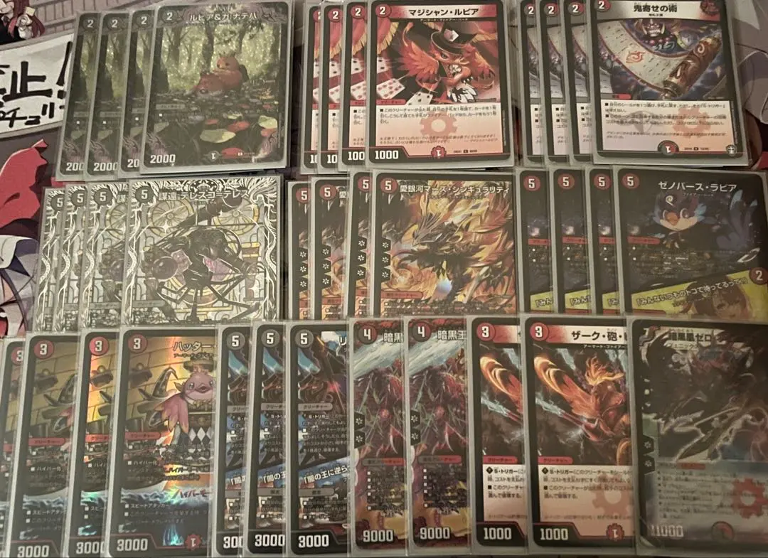 2026年最新】赤黒デスフェニックスの人気アイテム - メルカリ